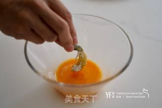 芥末香烤脆皮虾步骤4 芥末香烤脆皮虾步骤4