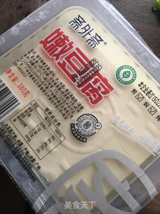 蟹黄炖豆腐步骤4