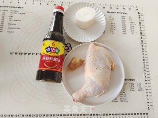 日式鸡腿炖萝卜步骤1