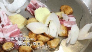 黄花鱼和它两个一起烧竟然这么香，堪称米饭杀手，后悔没有早学步骤3