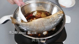 黄花鱼和它两个一起烧竟然这么香，堪称米饭杀手，后悔没有早学步骤5