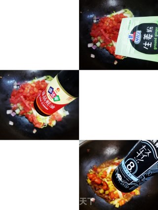 鲜香开胃的番茄虾仁烩米饭步骤6