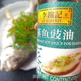 葱油金鲳鱼步骤10