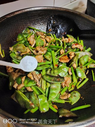 芹菜扁豆炒肉片步骤5