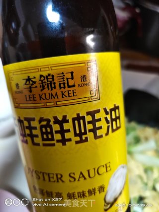 白菜梗炒鸡蛋步骤5