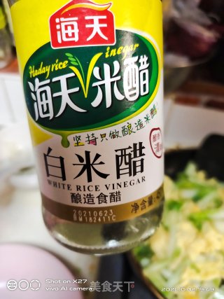 白菜梗炒鸡蛋步骤6
