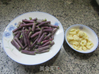 蒜香紫豇豆步骤1