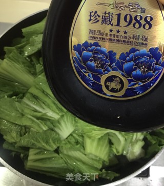 肉丸焖水东芥菜步骤8