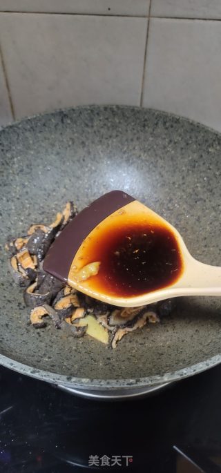 芹菜炒红极参步骤8