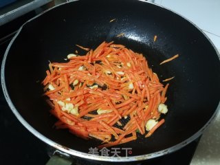 胡萝卜炒榛子糕步骤5