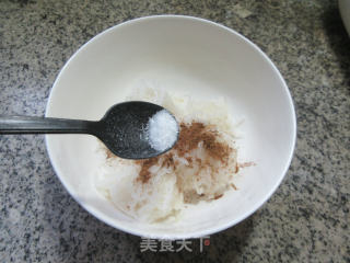 萝卜丝油墩子步骤7