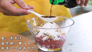 宝宝辅食——碗蒸牛肉步骤4