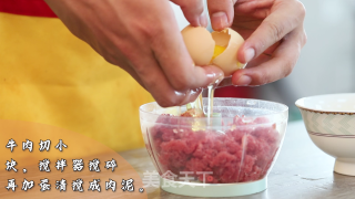 宝宝辅食——碗蒸牛肉步骤2