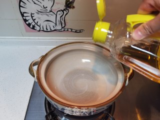 肉末芋头煲步骤3