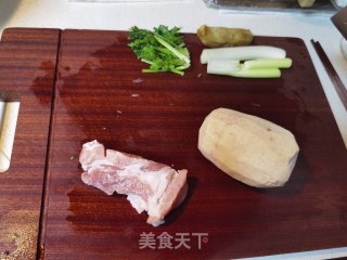 肉末芋头煲步骤1