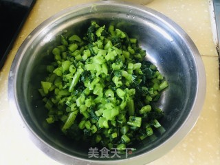 蒜香萝卜缨步骤1