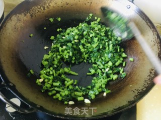 蒜香萝卜缨步骤6
