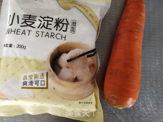 蒸胡萝卜丝步骤1
