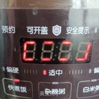 麻辣肠蒸芋头步骤7