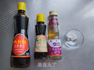 红烧牛蛙步骤2