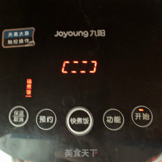 鹿茸菇蒸肉饼步骤9