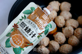 鸡胸肉封神吃法：便利店同款照烧鸡肉丸步骤7
