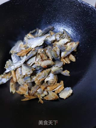 豆瓣茄子步骤4