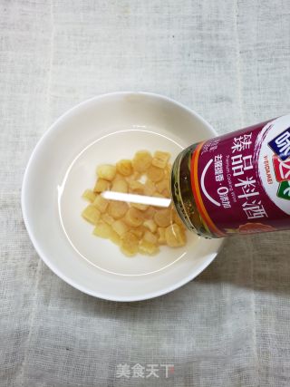 鲜香嫩滑的照烧瑶柱嫩豆腐步骤2