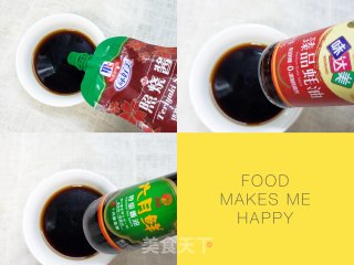 鲜香嫩滑的照烧瑶柱嫩豆腐步骤4