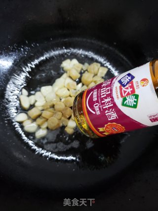 鲜香嫩滑的照烧瑶柱嫩豆腐步骤7