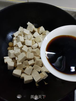 鲜香嫩滑的照烧瑶柱嫩豆腐步骤8