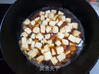 鲜香嫩滑的照烧瑶柱嫩豆腐步骤9