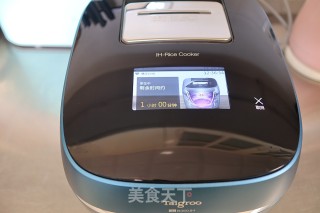 电饭煲炖五花肉步骤9