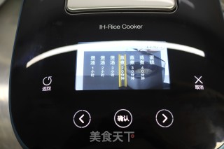 电饭煲炖五花肉步骤13