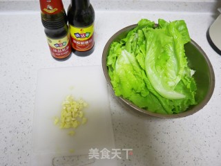 快手家常小炒蚝油生菜步骤1