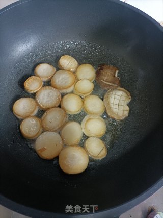 煎杏鲍菇步骤5