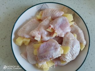 土豆酿鸡翅步骤7
