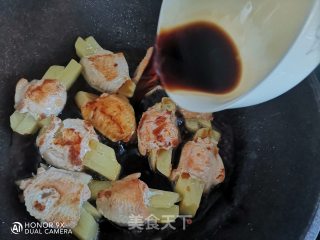 土豆酿鸡翅步骤11