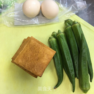 秋葵炒鸡蛋香干步骤1