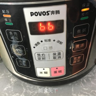 老鸭蒸芋头步骤6