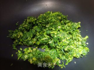 雪里蕻炒肉末步骤2