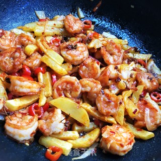干锅土豆虾步骤10