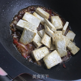 香辣农家豆腐步骤6