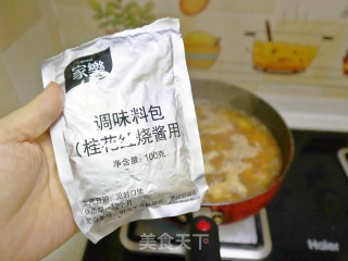 红烧桂花排骨步骤7