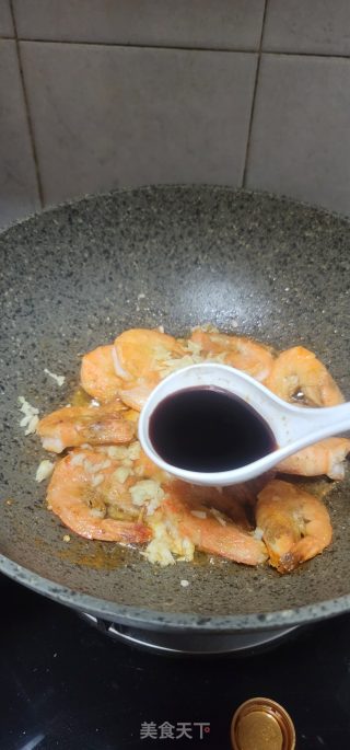 蒜香大虾步骤10