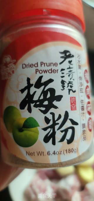 酸梅排骨步骤3