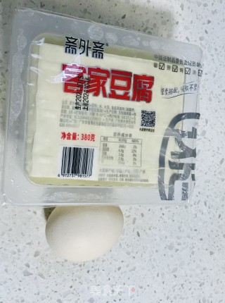 芝士豆腐煎蛋步骤1