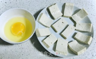 芝士豆腐煎蛋步骤2