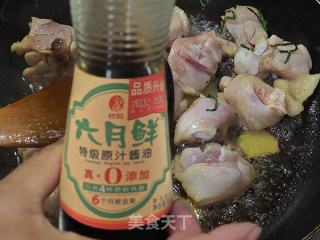 栗子烧鸡腿步骤7