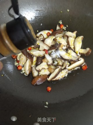 孜然香菇步骤9
